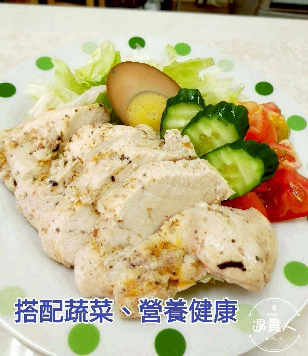 雙11健康限定組合