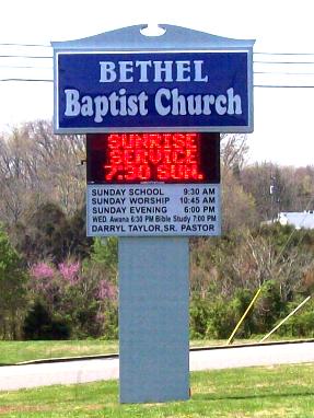 image-183223-BETHEL BAPTIST 005.jpg?1424726149130