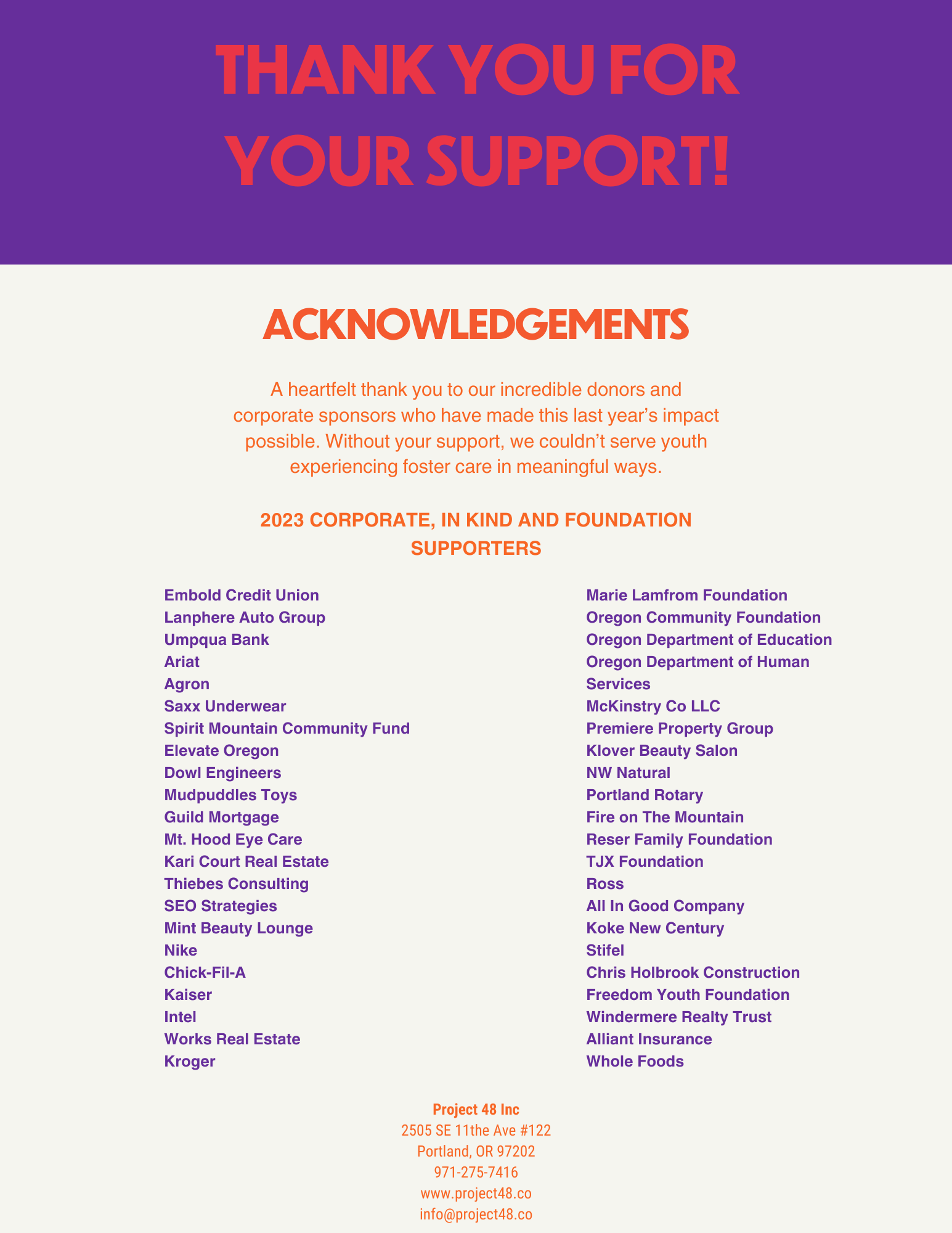 Thank you page with a purple header, a list of acknowledgements, and the names of corporate and foundation donors in white.