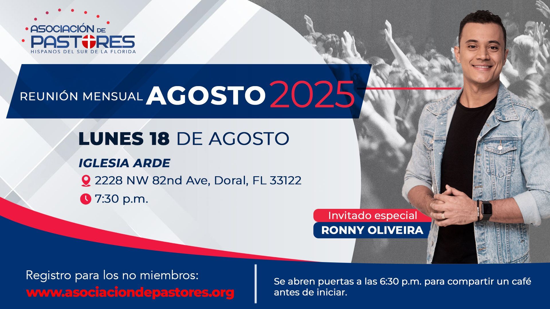 Agenda Julio 2025
