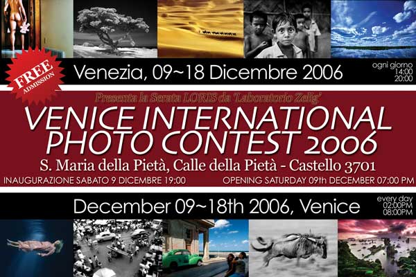 Venice International Photo Contest 2006 Logo
