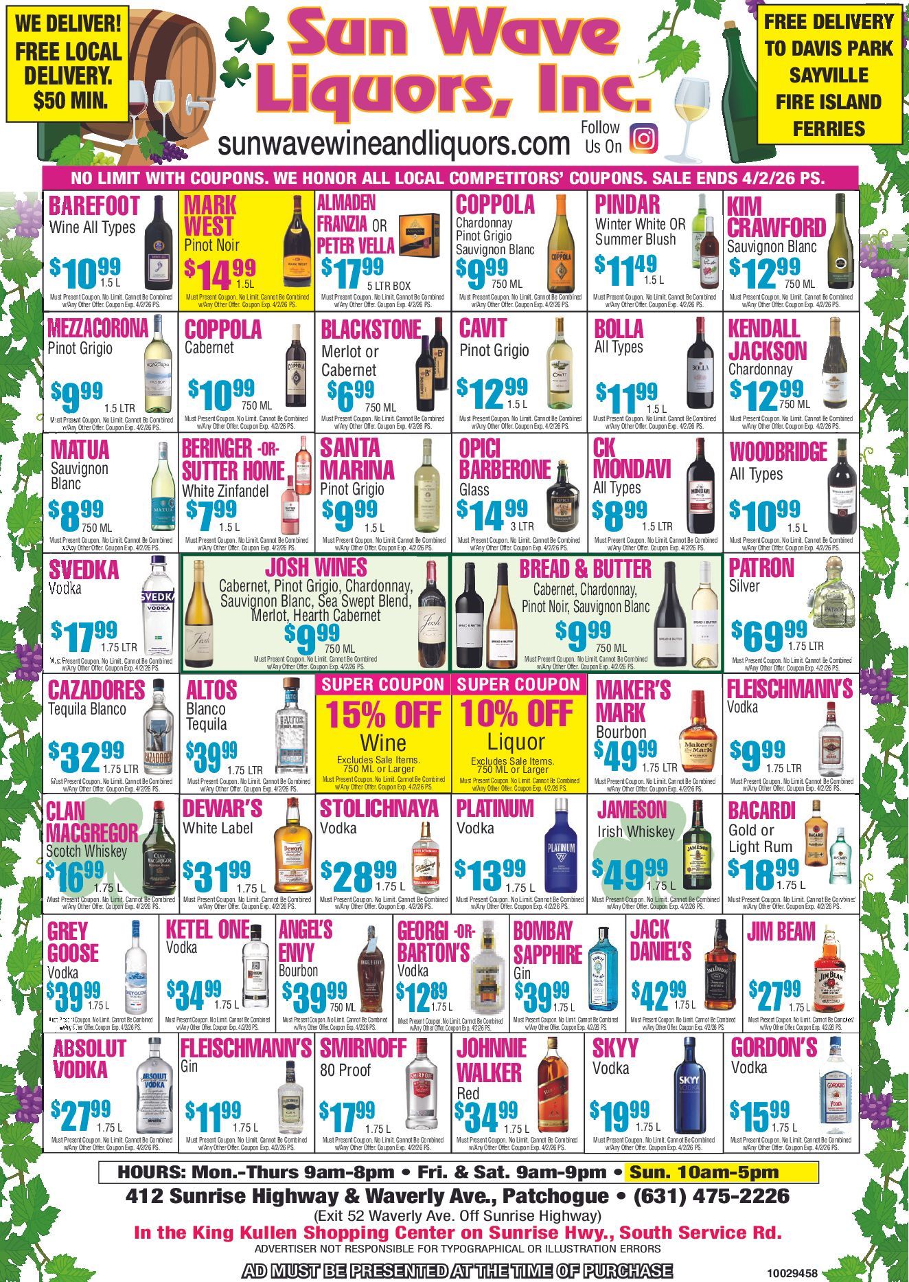 Weekly Specials from Sun Wave Wine & Liquors - Patchogue, NY