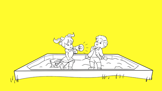 A black and white drawing of two children playing in a sandbox.