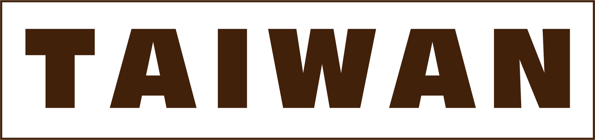 白色矩形框內印有棕色「TAIWAN」字樣。