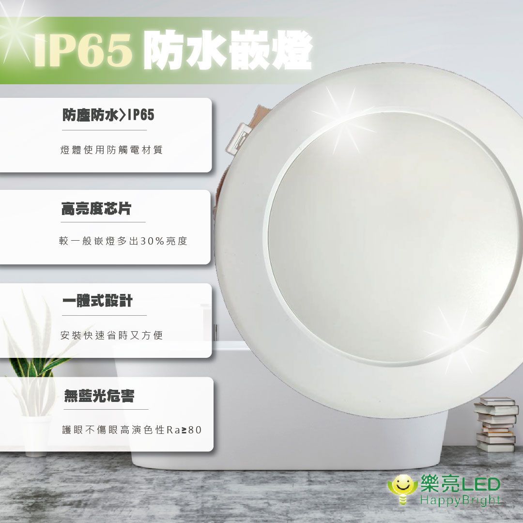 https://irp.cdn-website.com/f7e9cfa2/dms3rep/multi/%E5%84%AA%E9%BB%9E_%E5%B7%A5%E4%BD%9C%E5%8D%80%E5%9F%9F+1.jpg