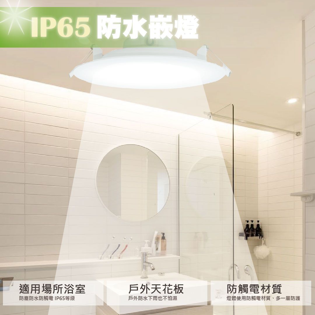 https://irp.cdn-website.com/f7e9cfa2/dms3rep/multi/%E5%A0%B4%E6%89%80_%E5%B7%A5%E4%BD%9C%E5%8D%80%E5%9F%9F+1.jpg