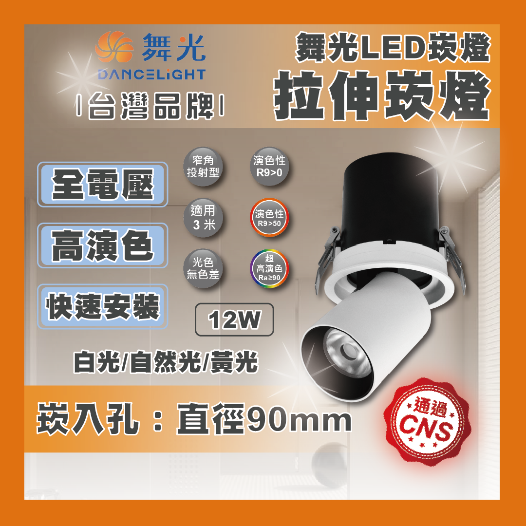https://irp.cdn-website.com/f7e9cfa2/dms3rep/multi/%E5%B7%A5%E4%BD%9C%E5%8D%80%E5%9F%9F+1-00848d92.png