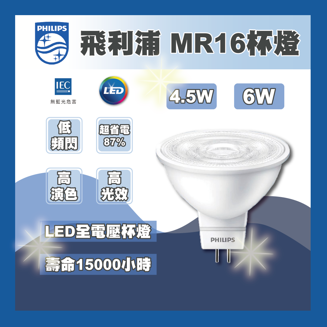 https://irp.cdn-website.com/f7e9cfa2/dms3rep/multi/%E5%B7%A5%E4%BD%9C%E5%8D%80%E5%9F%9F+1-00e03124.png