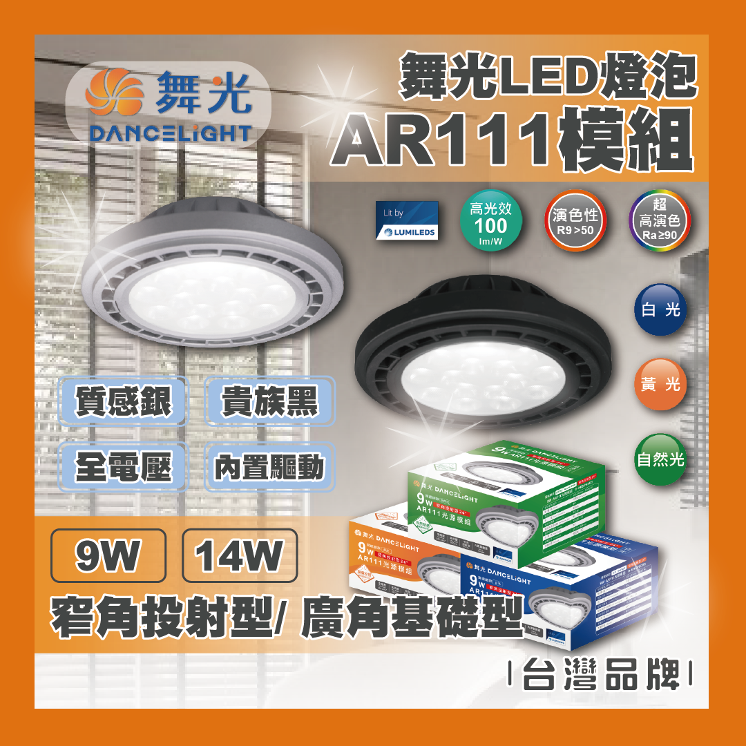 https://irp.cdn-website.com/f7e9cfa2/dms3rep/multi/%E5%B7%A5%E4%BD%9C%E5%8D%80%E5%9F%9F+1-04656d79.png