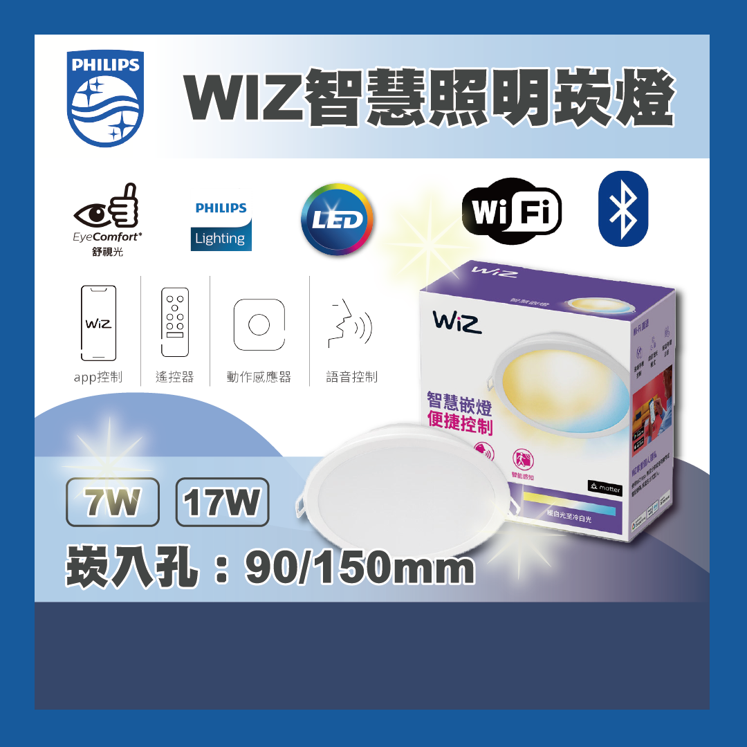 https://irp.cdn-website.com/f7e9cfa2/dms3rep/multi/%E5%B7%A5%E4%BD%9C%E5%8D%80%E5%9F%9F+1-09b2b5e8.png