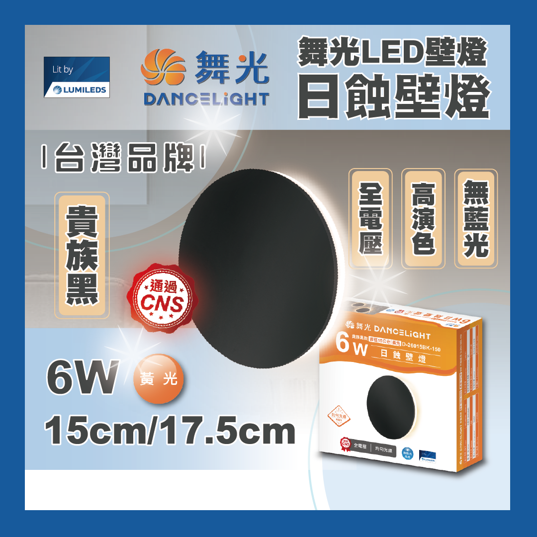 https://irp.cdn-website.com/f7e9cfa2/dms3rep/multi/%E5%B7%A5%E4%BD%9C%E5%8D%80%E5%9F%9F+1-14937587.png