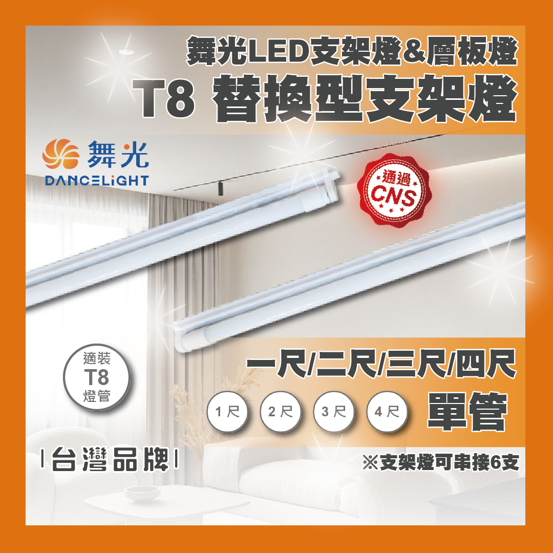 https://irp.cdn-website.com/f7e9cfa2/dms3rep/multi/%E5%B7%A5%E4%BD%9C%E5%8D%80%E5%9F%9F+1-1f5c8947.png