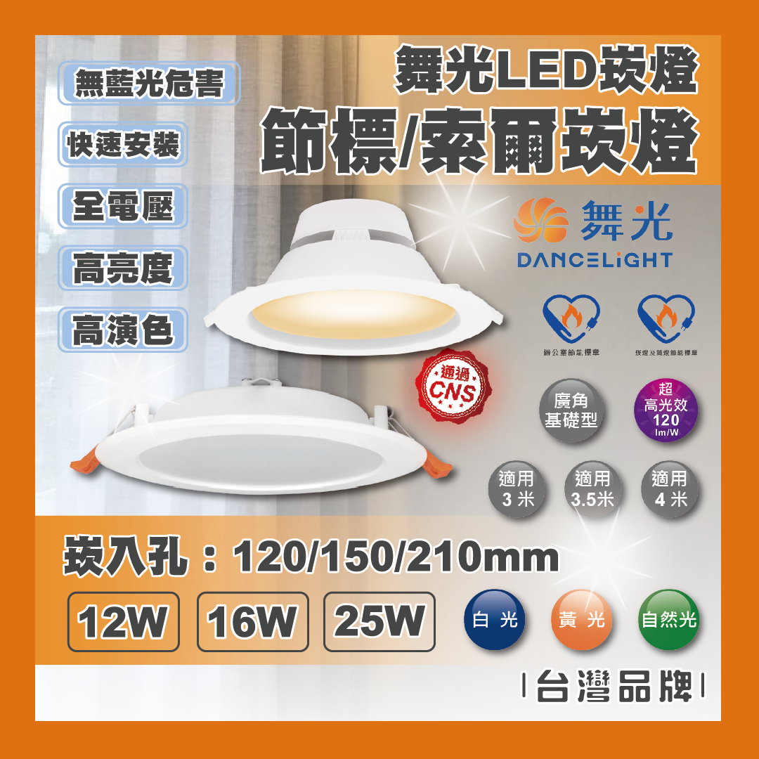 https://irp.cdn-website.com/f7e9cfa2/dms3rep/multi/%E5%B7%A5%E4%BD%9C%E5%8D%80%E5%9F%9F+1-22c024a5.png