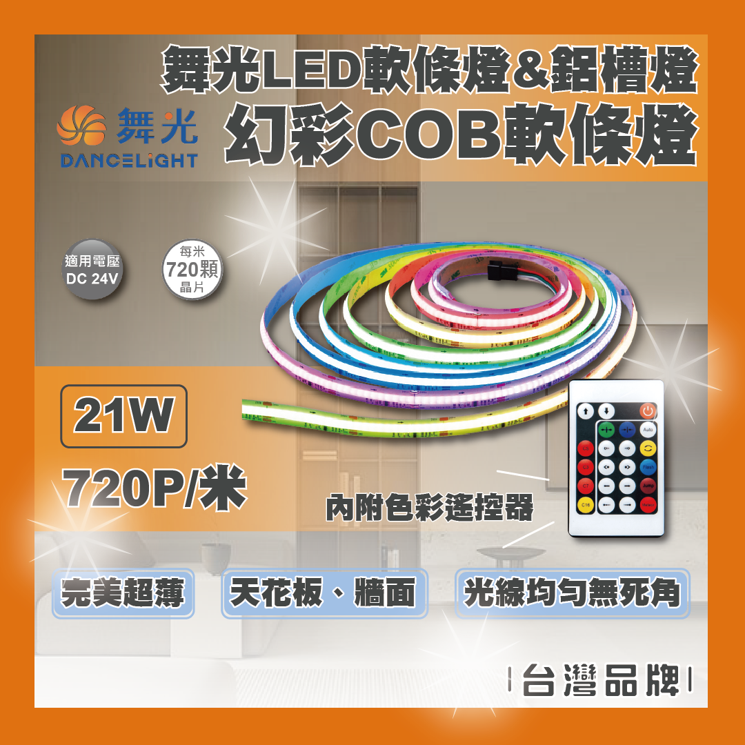 https://irp.cdn-website.com/f7e9cfa2/dms3rep/multi/%E5%B7%A5%E4%BD%9C%E5%8D%80%E5%9F%9F+1-23c42d7e.png