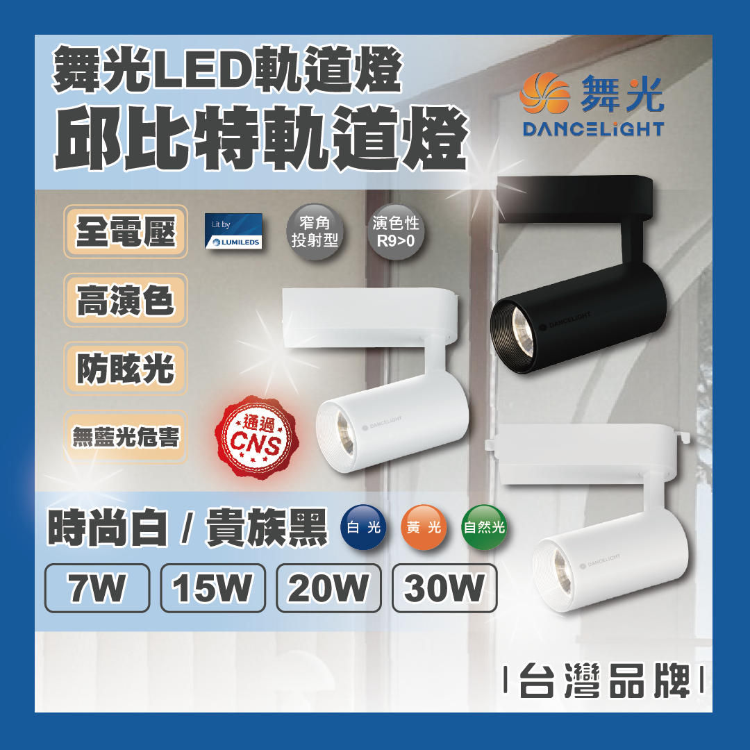 https://irp.cdn-website.com/f7e9cfa2/dms3rep/multi/%E5%B7%A5%E4%BD%9C%E5%8D%80%E5%9F%9F+1-2a11c933.png