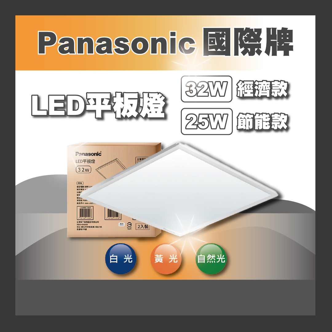 https://irp.cdn-website.com/f7e9cfa2/dms3rep/multi/%E5%B7%A5%E4%BD%9C%E5%8D%80%E5%9F%9F+1-3180dc07.png
