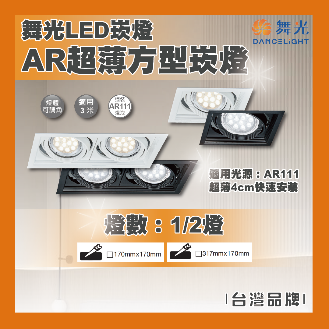 https://irp.cdn-website.com/f7e9cfa2/dms3rep/multi/%E5%B7%A5%E4%BD%9C%E5%8D%80%E5%9F%9F+1-341fb619.png