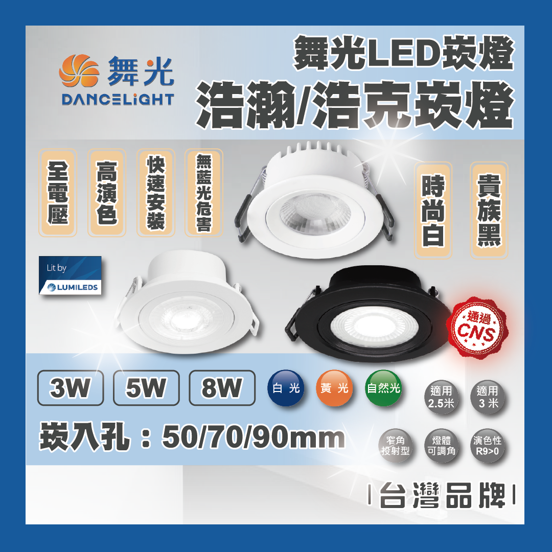 https://irp.cdn-website.com/f7e9cfa2/dms3rep/multi/%E5%B7%A5%E4%BD%9C%E5%8D%80%E5%9F%9F+1-4b567310.png
