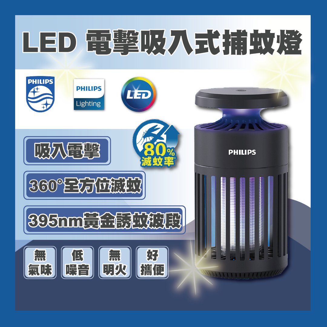 https://irp.cdn-website.com/f7e9cfa2/dms3rep/multi/%E5%B7%A5%E4%BD%9C%E5%8D%80%E5%9F%9F+1-4d52f75c.png