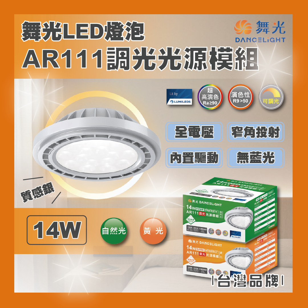 https://irp.cdn-website.com/f7e9cfa2/dms3rep/multi/%E5%B7%A5%E4%BD%9C%E5%8D%80%E5%9F%9F+1-51ec9c22.png