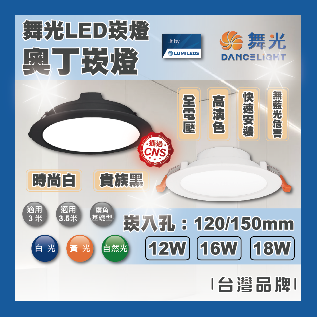 https://irp.cdn-website.com/f7e9cfa2/dms3rep/multi/%E5%B7%A5%E4%BD%9C%E5%8D%80%E5%9F%9F+1-5ca6391a.png