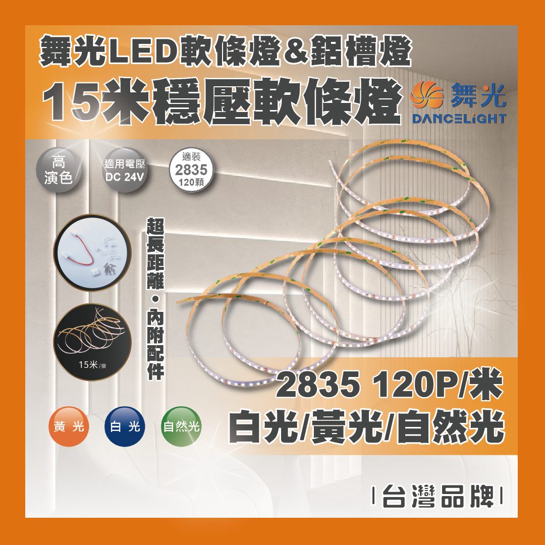 https://irp.cdn-website.com/f7e9cfa2/dms3rep/multi/%E5%B7%A5%E4%BD%9C%E5%8D%80%E5%9F%9F+1-67d8540e.png