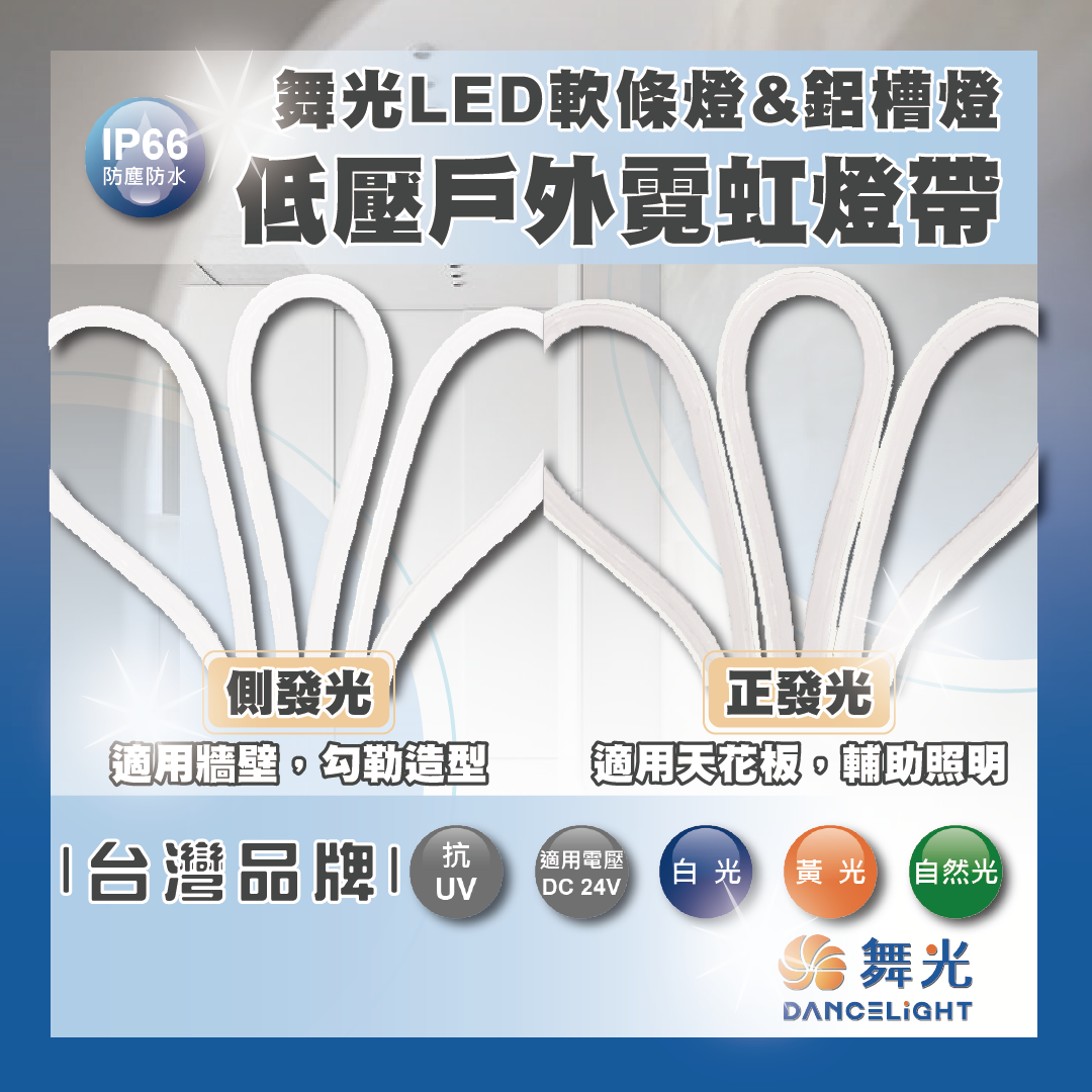 https://irp.cdn-website.com/f7e9cfa2/dms3rep/multi/%E5%B7%A5%E4%BD%9C%E5%8D%80%E5%9F%9F+1-6a22a993.png