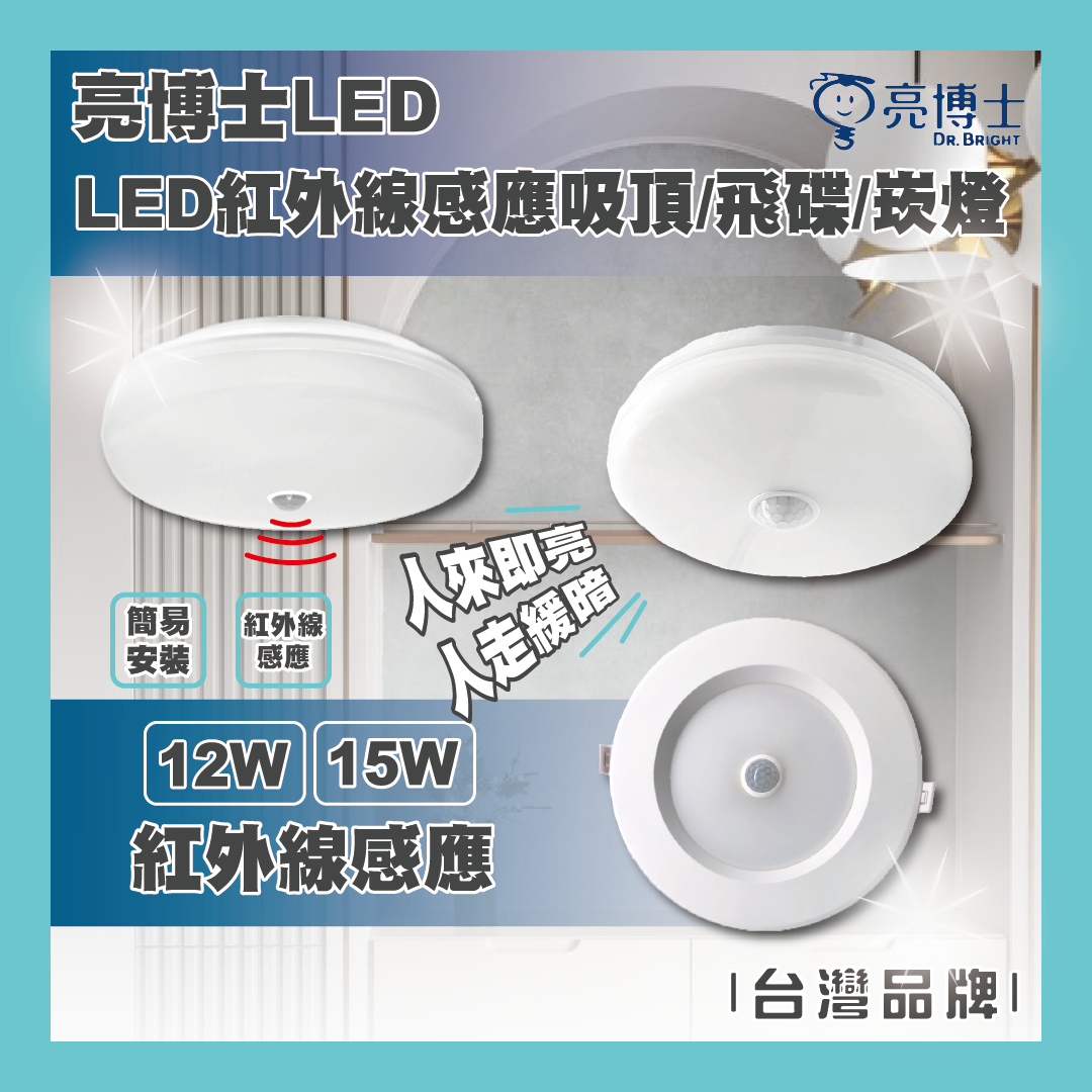https://irp.cdn-website.com/f7e9cfa2/dms3rep/multi/%E5%B7%A5%E4%BD%9C%E5%8D%80%E5%9F%9F+1-6b7ec518.png