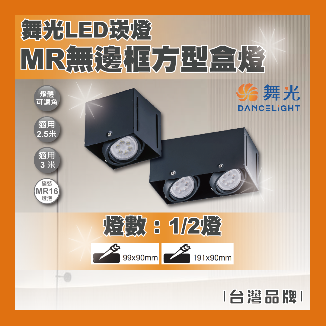 https://irp.cdn-website.com/f7e9cfa2/dms3rep/multi/%E5%B7%A5%E4%BD%9C%E5%8D%80%E5%9F%9F+1-6c8c4025.png