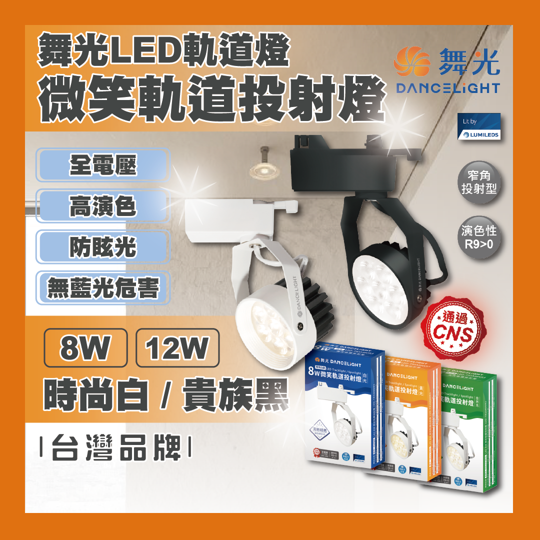 https://irp.cdn-website.com/f7e9cfa2/dms3rep/multi/%E5%B7%A5%E4%BD%9C%E5%8D%80%E5%9F%9F+1-6ccc862b.png
