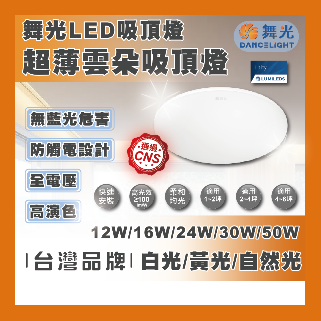 https://irp.cdn-website.com/f7e9cfa2/dms3rep/multi/%E5%B7%A5%E4%BD%9C%E5%8D%80%E5%9F%9F+1-6dc63565.png