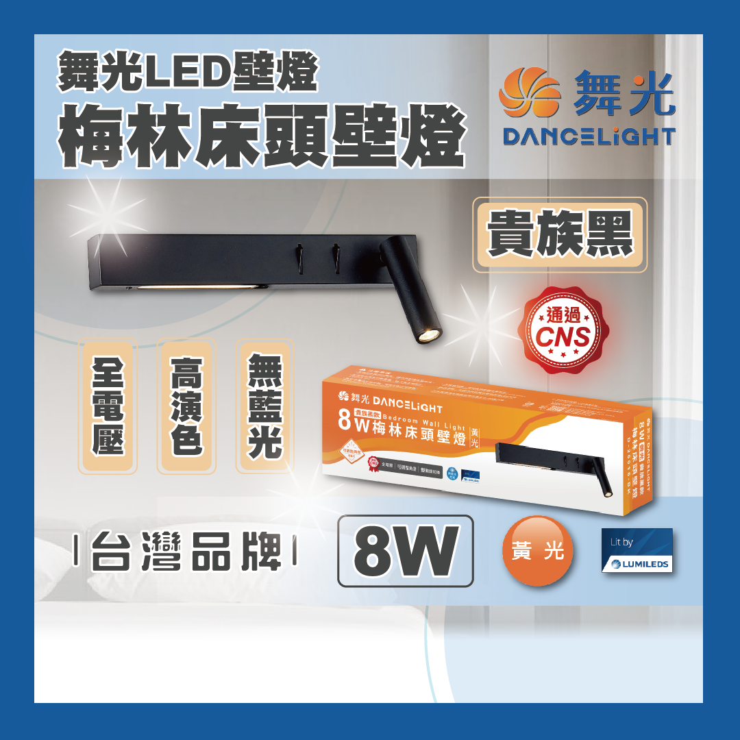 https://irp.cdn-website.com/f7e9cfa2/dms3rep/multi/%E5%B7%A5%E4%BD%9C%E5%8D%80%E5%9F%9F+1-6dcb3550.png