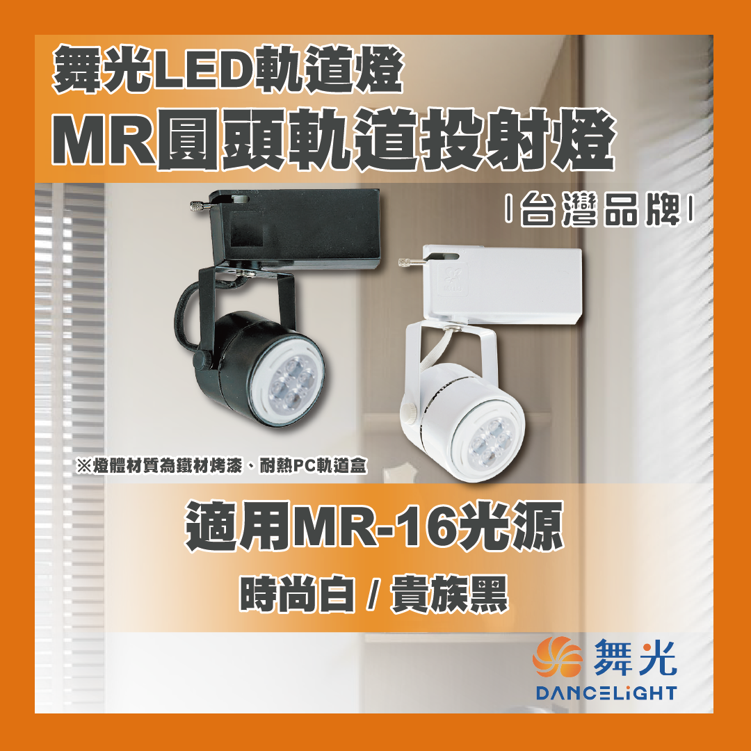 https://irp.cdn-website.com/f7e9cfa2/dms3rep/multi/%E5%B7%A5%E4%BD%9C%E5%8D%80%E5%9F%9F+1-754af0fc.png