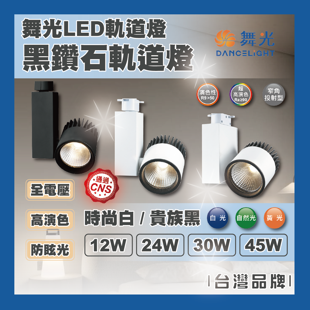 https://irp.cdn-website.com/f7e9cfa2/dms3rep/multi/%E5%B7%A5%E4%BD%9C%E5%8D%80%E5%9F%9F+1-7d88426f.png