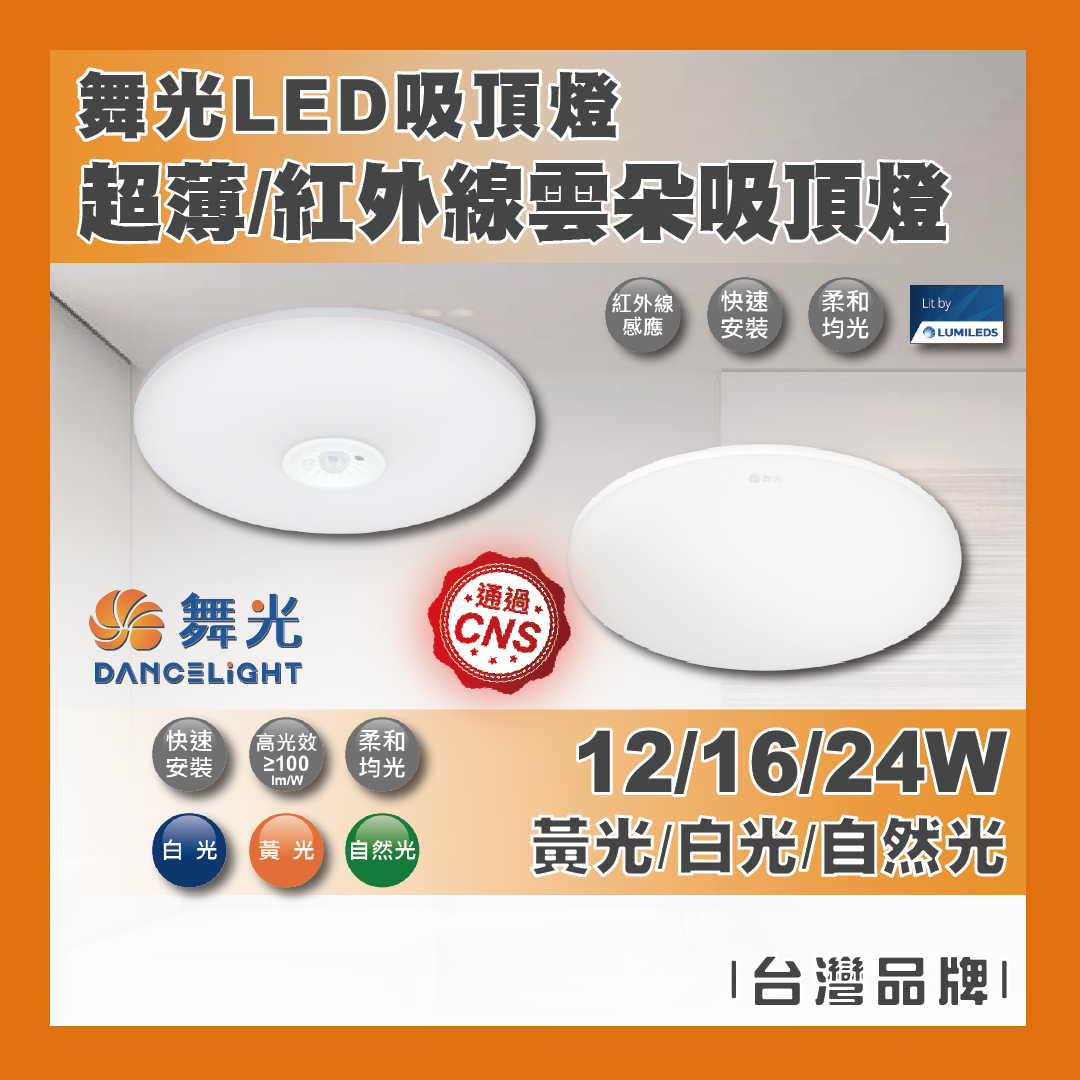https://irp.cdn-website.com/f7e9cfa2/dms3rep/multi/%E5%B7%A5%E4%BD%9C%E5%8D%80%E5%9F%9F+1-7fdbf225.png