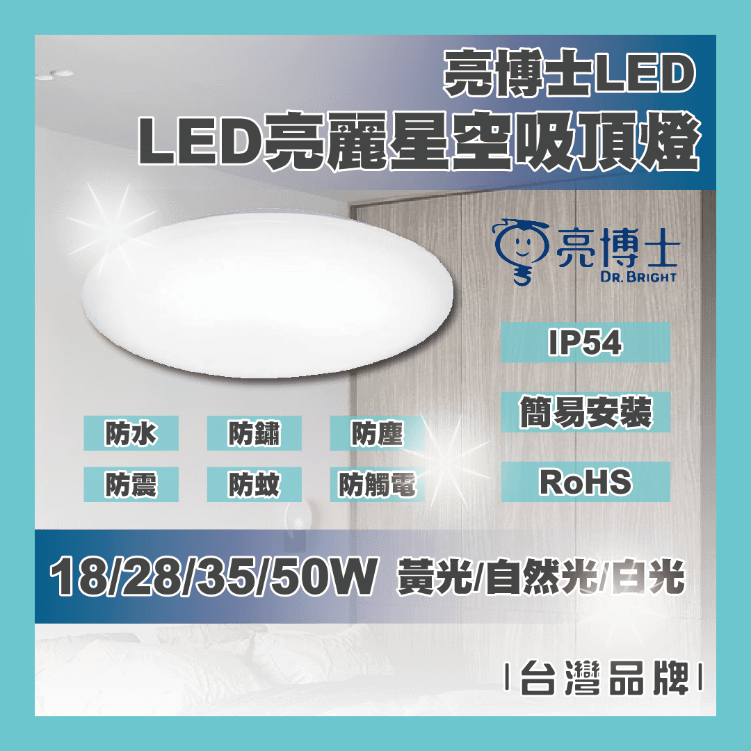 https://irp.cdn-website.com/f7e9cfa2/dms3rep/multi/%E5%B7%A5%E4%BD%9C%E5%8D%80%E5%9F%9F+1-8-652f0f3d.png