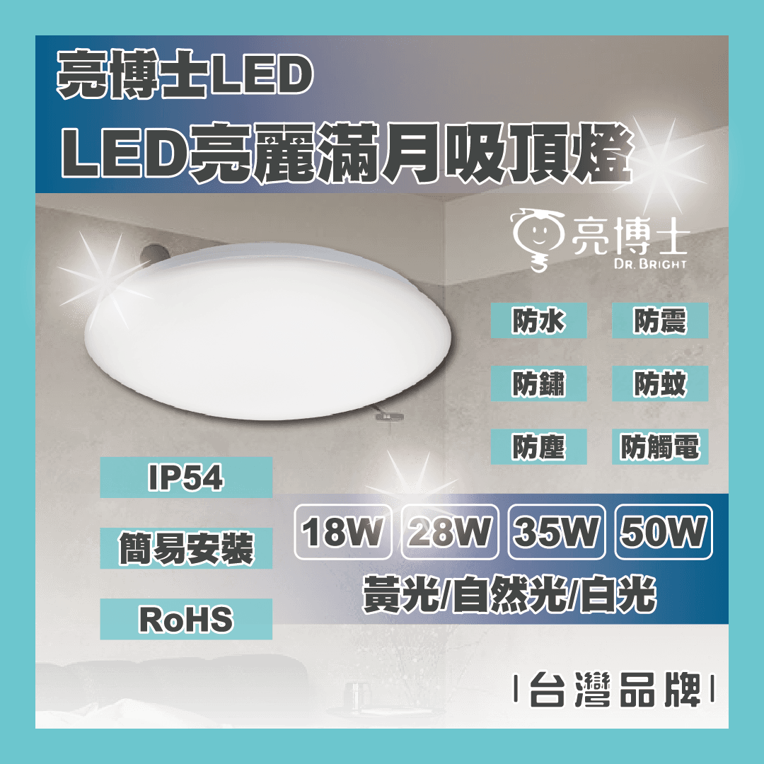 https://irp.cdn-website.com/f7e9cfa2/dms3rep/multi/%E5%B7%A5%E4%BD%9C%E5%8D%80%E5%9F%9F+1-8-d78908f8.png