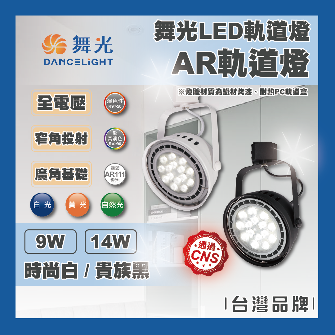 https://irp.cdn-website.com/f7e9cfa2/dms3rep/multi/%E5%B7%A5%E4%BD%9C%E5%8D%80%E5%9F%9F+1-835ddbb4.png