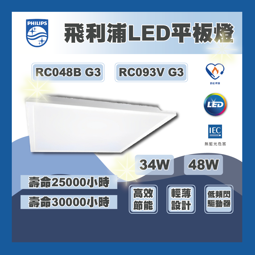 https://irp.cdn-website.com/f7e9cfa2/dms3rep/multi/%E5%B7%A5%E4%BD%9C%E5%8D%80%E5%9F%9F+1-86b59a9b.png