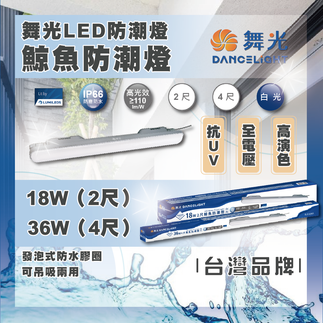 https://irp.cdn-website.com/f7e9cfa2/dms3rep/multi/%E5%B7%A5%E4%BD%9C%E5%8D%80%E5%9F%9F+1-89182e88.png