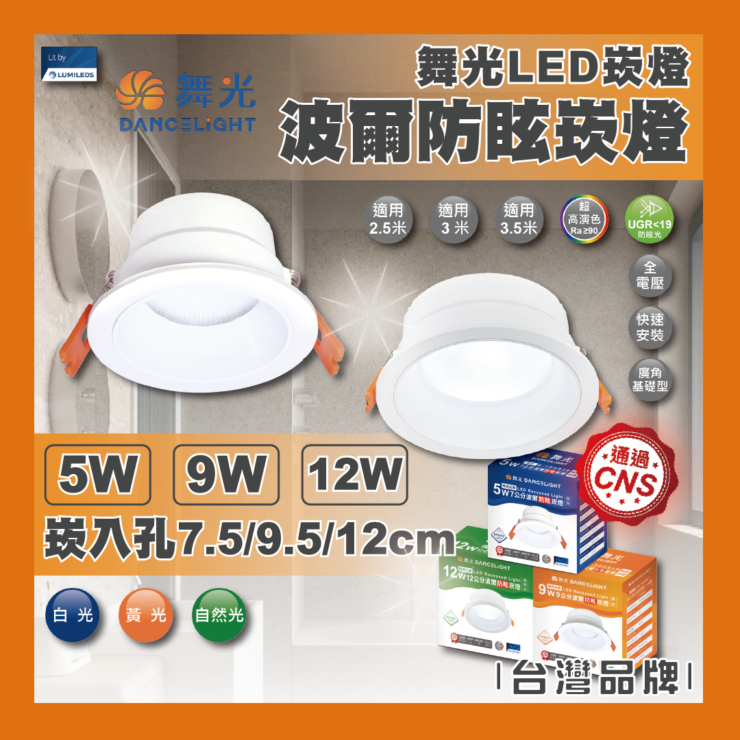 https://irp.cdn-website.com/f7e9cfa2/dms3rep/multi/%E5%B7%A5%E4%BD%9C%E5%8D%80%E5%9F%9F+1-8c494b96.png