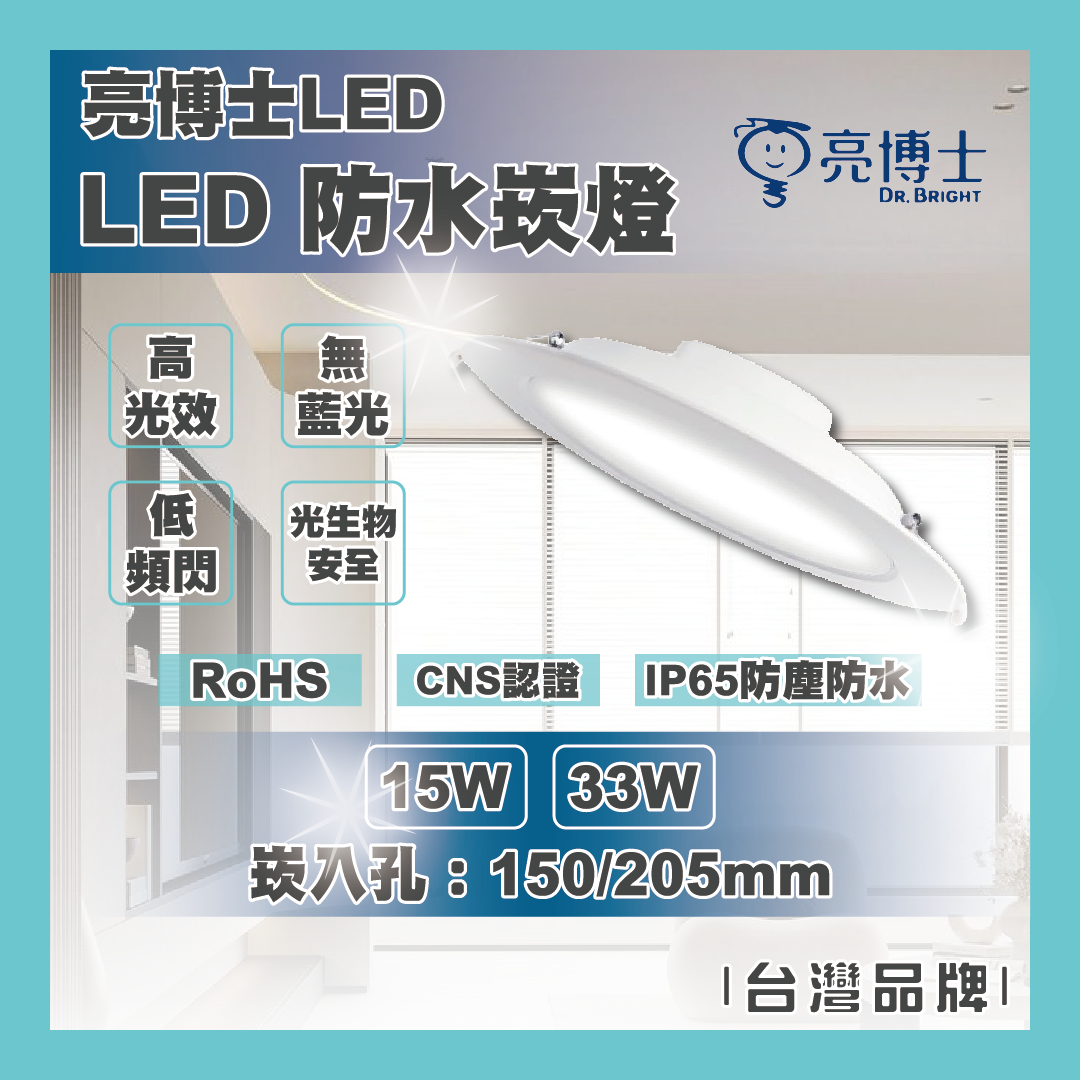 https://irp.cdn-website.com/f7e9cfa2/dms3rep/multi/%E5%B7%A5%E4%BD%9C%E5%8D%80%E5%9F%9F+1-8d82f40f.png
