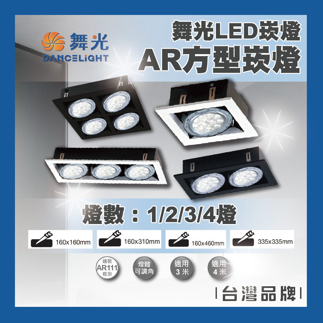 https://irp.cdn-website.com/f7e9cfa2/dms3rep/multi/%E5%B7%A5%E4%BD%9C%E5%8D%80%E5%9F%9F+1-9e7fa1c3.png