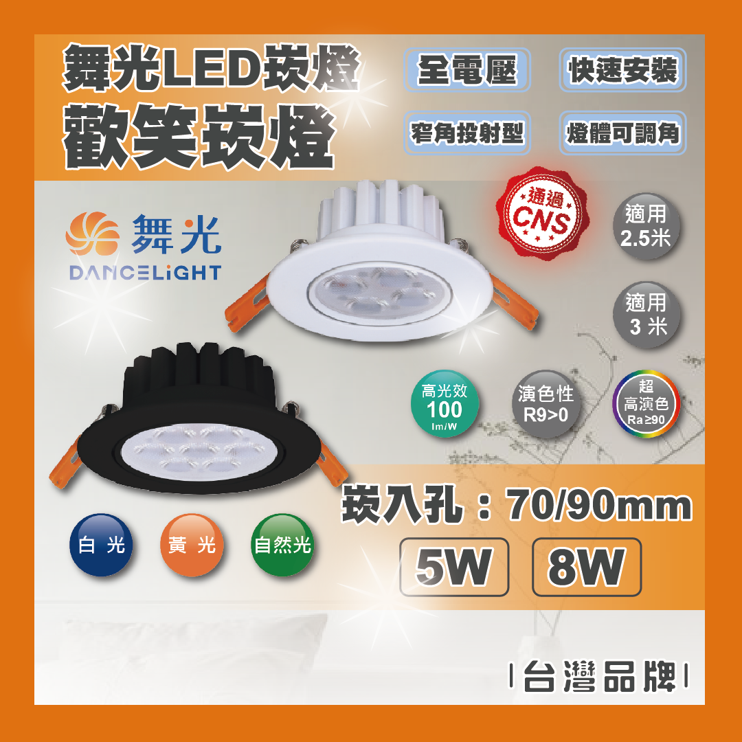 https://irp.cdn-website.com/f7e9cfa2/dms3rep/multi/%E5%B7%A5%E4%BD%9C%E5%8D%80%E5%9F%9F+1-b019e134.png