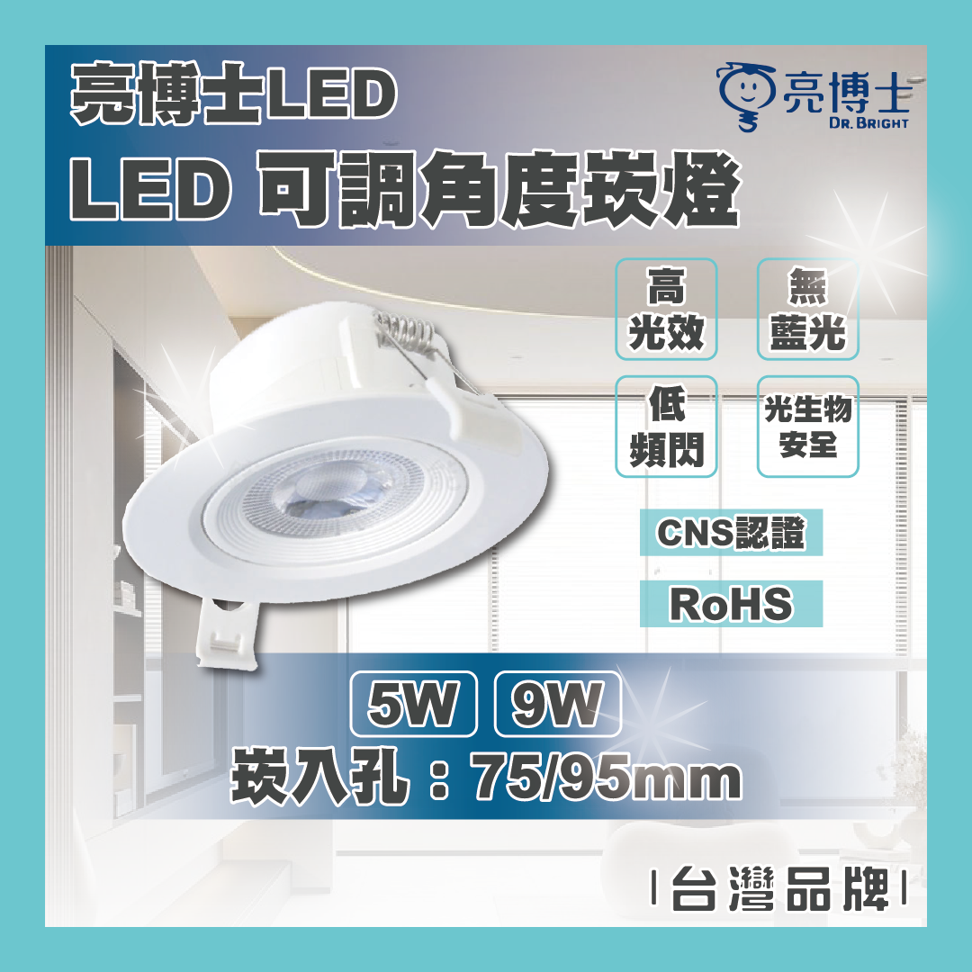 https://irp.cdn-website.com/f7e9cfa2/dms3rep/multi/%E5%B7%A5%E4%BD%9C%E5%8D%80%E5%9F%9F+1-b3109382.png