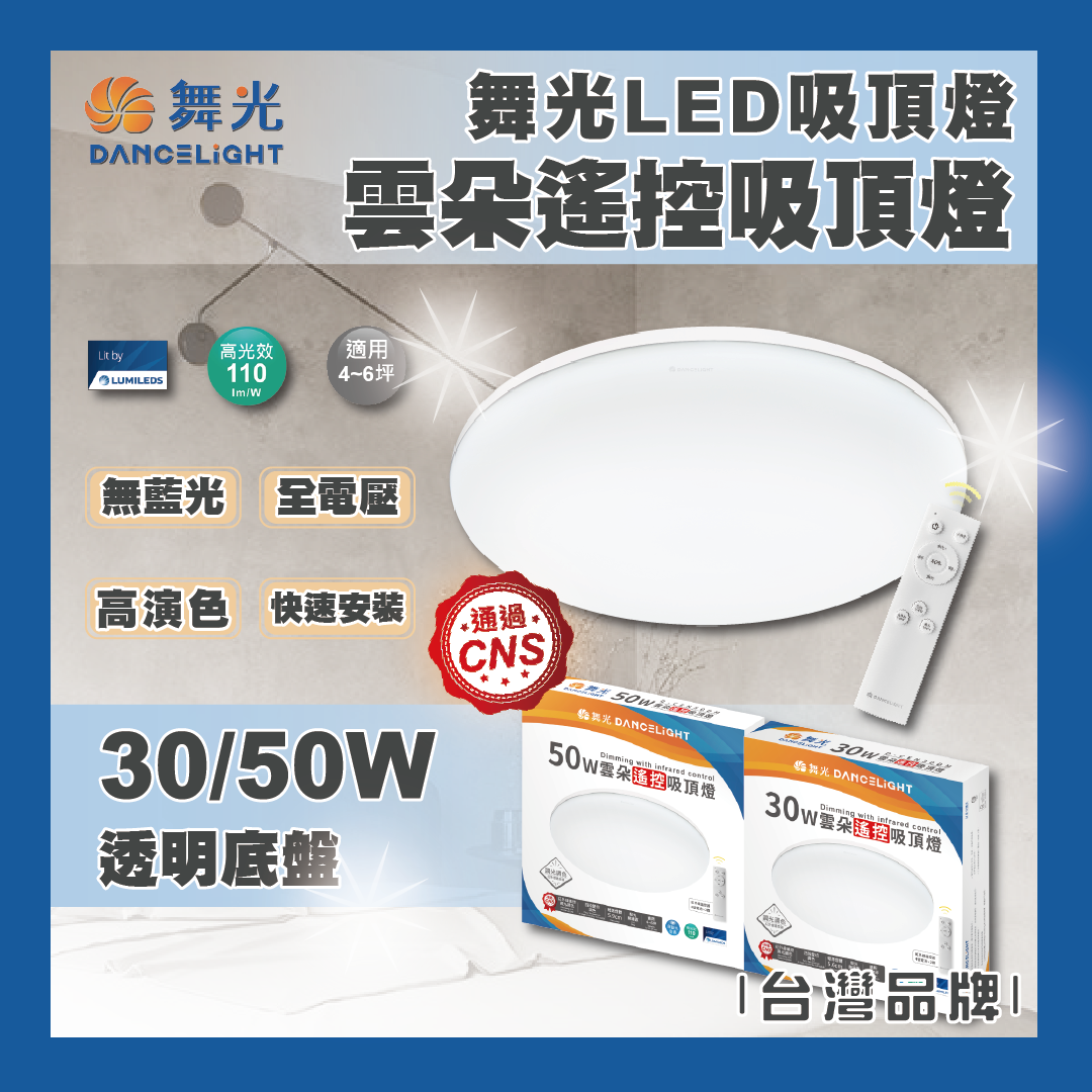 https://irp.cdn-website.com/f7e9cfa2/dms3rep/multi/%E5%B7%A5%E4%BD%9C%E5%8D%80%E5%9F%9F+1-b370a901.png