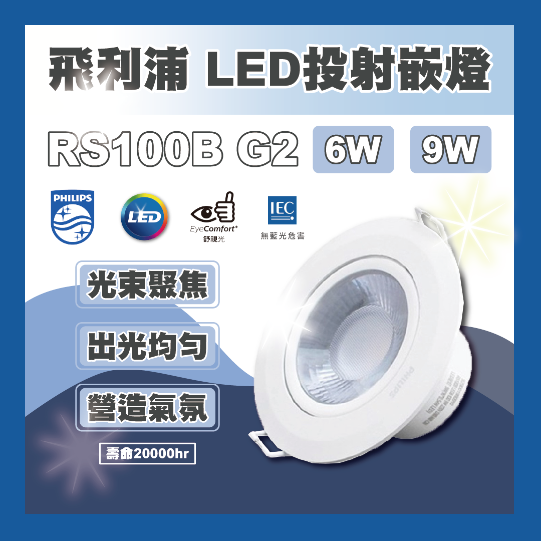 https://irp.cdn-website.com/f7e9cfa2/dms3rep/multi/%E5%B7%A5%E4%BD%9C%E5%8D%80%E5%9F%9F+1-b6e53565.png