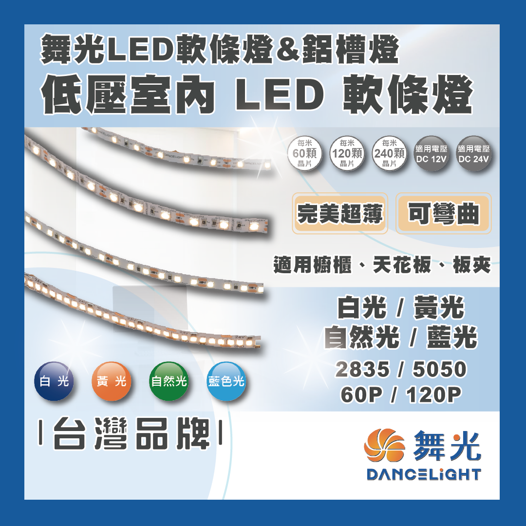 https://irp.cdn-website.com/f7e9cfa2/dms3rep/multi/%E5%B7%A5%E4%BD%9C%E5%8D%80%E5%9F%9F+1-bea0fa51.png