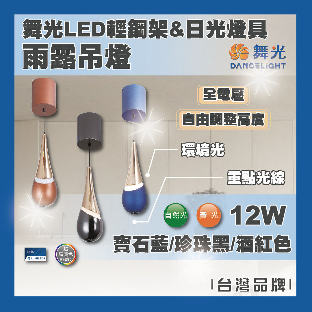 https://irp.cdn-website.com/f7e9cfa2/dms3rep/multi/%E5%B7%A5%E4%BD%9C%E5%8D%80%E5%9F%9F+1-c13e172a.png