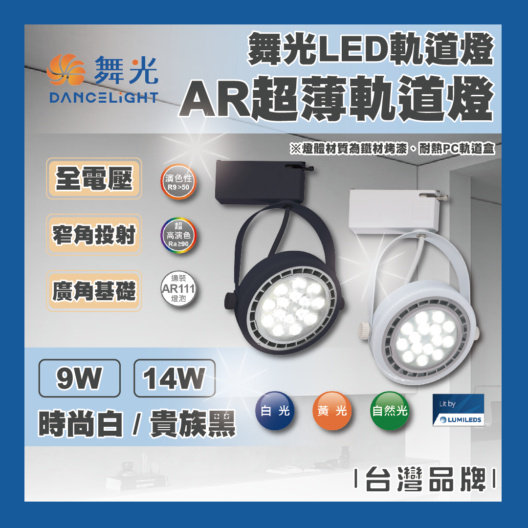 https://irp.cdn-website.com/f7e9cfa2/dms3rep/multi/%E5%B7%A5%E4%BD%9C%E5%8D%80%E5%9F%9F+1-c158dd9f.png